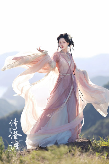 Costume Series Spring & Autumn Period Hanfu Dance Skirt