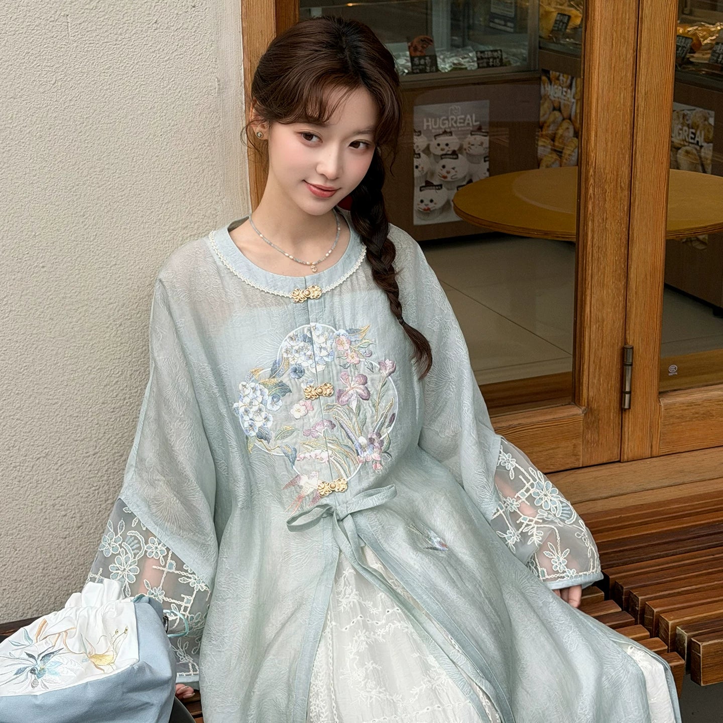 Qing Yi : Azure Ripple