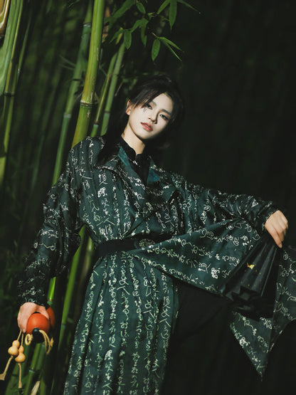 Male & Unisex Series Hanfu Inkumbra
