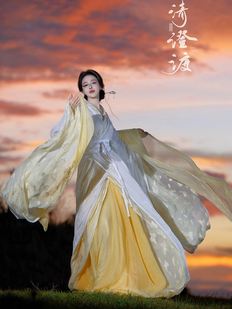Costume Series Hanfu Dance Skirt Nan Wu
