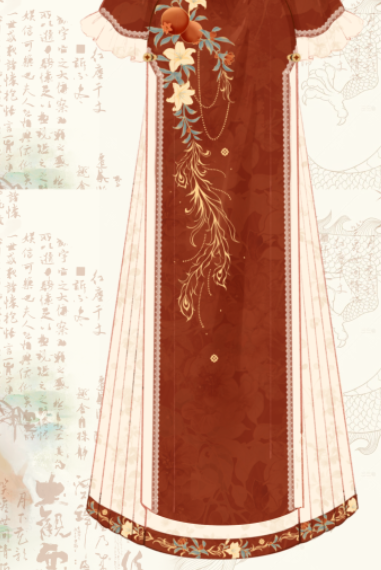 Picks Hype Series Hanfu Leo