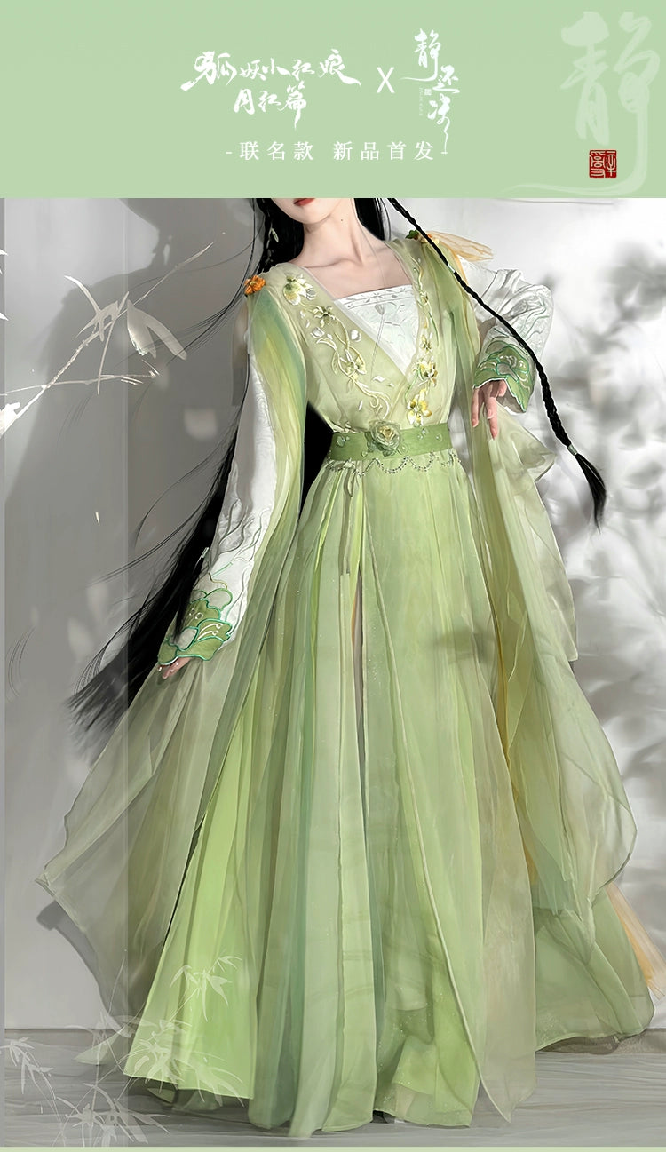 Serene Return Series Lunacalm