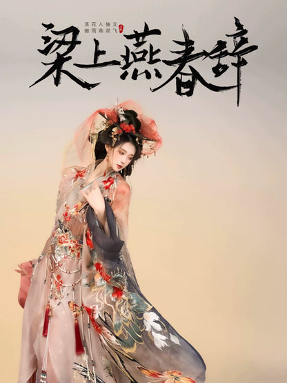 Picks Hype Series Hanfu Spring Bids Farewell