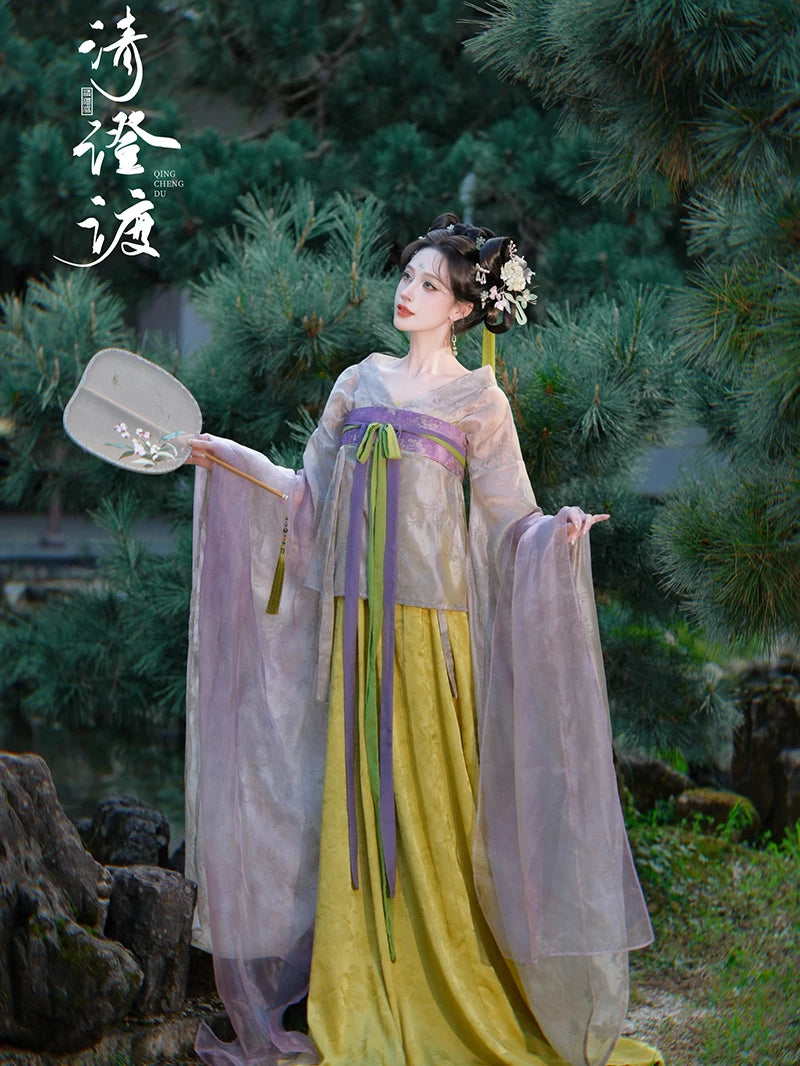 Costume Series Hanfu Dance Skirt First Frost