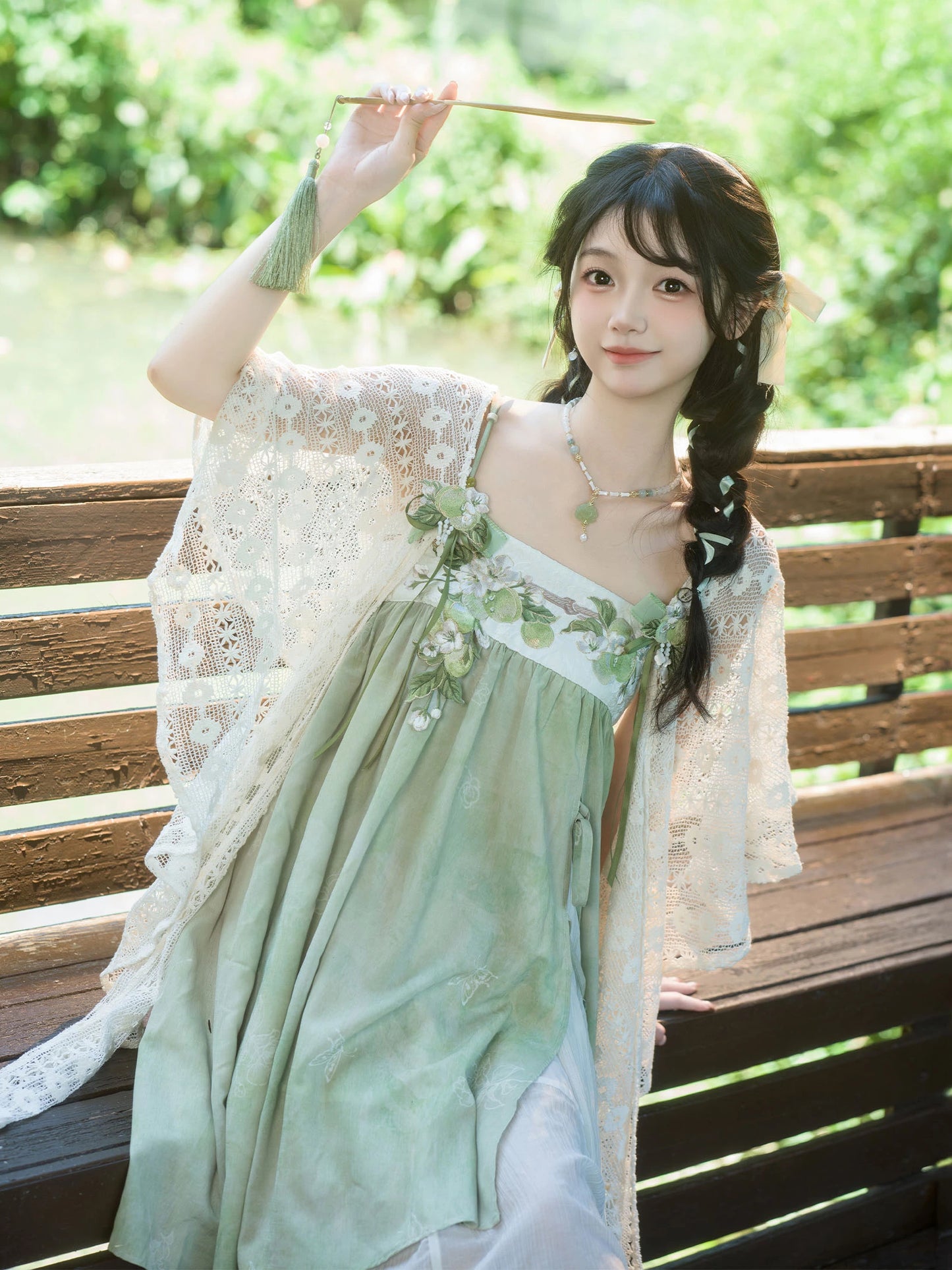 Serene Return Series Verdant Toast