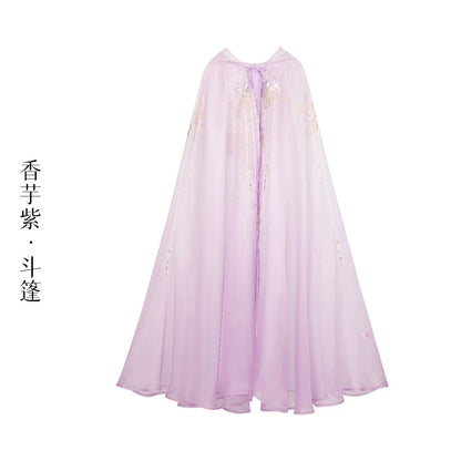 Lookbook Series Han Tang Straight Collar Cardigan Chest-Length Skirt