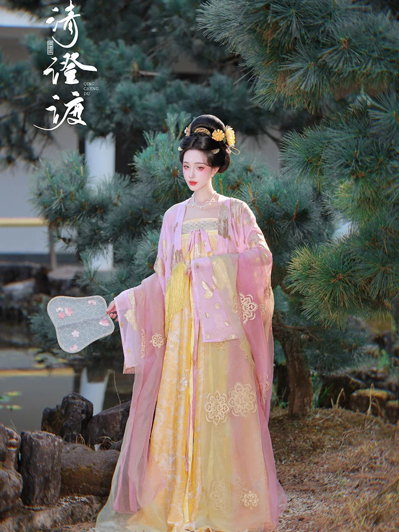 Costume Series Hanfu Dance Skirt Autumnal Equinox
