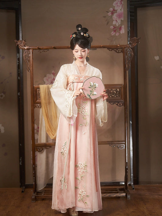 Xiang Si Jian : Amorleaf