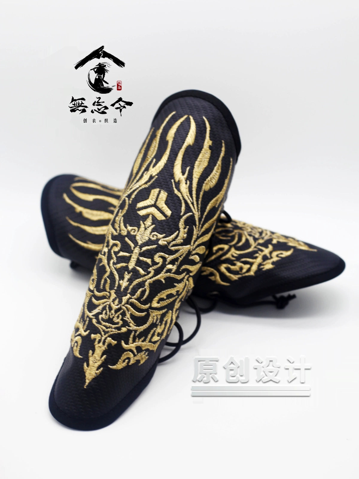 Male & Unisex Series Hanfu Inkumbra