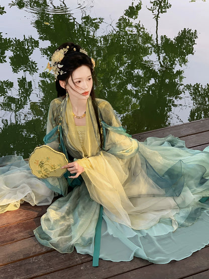 Bu Yu Xia : Silentsummer