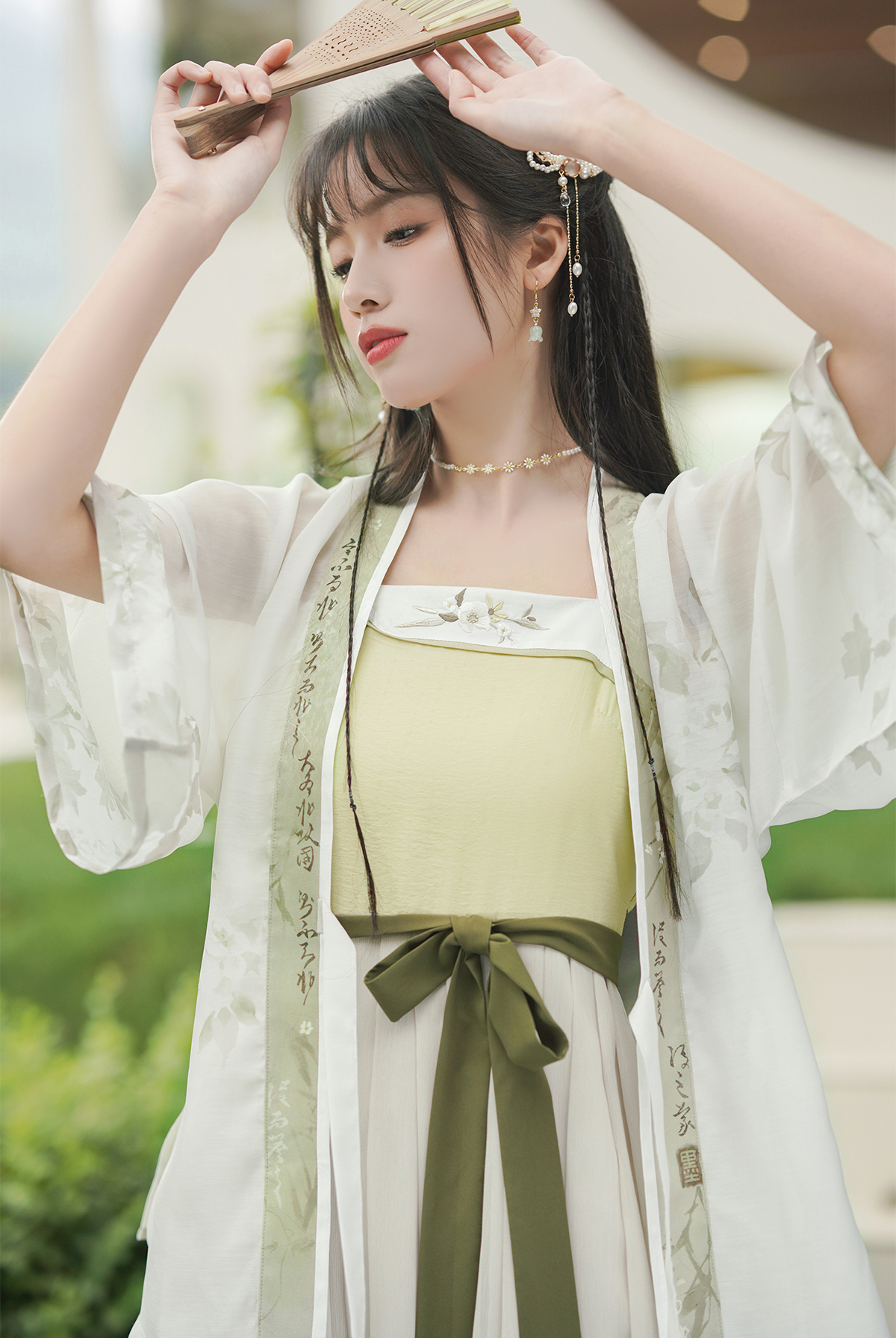 Jian Su : Palimpsest Couture