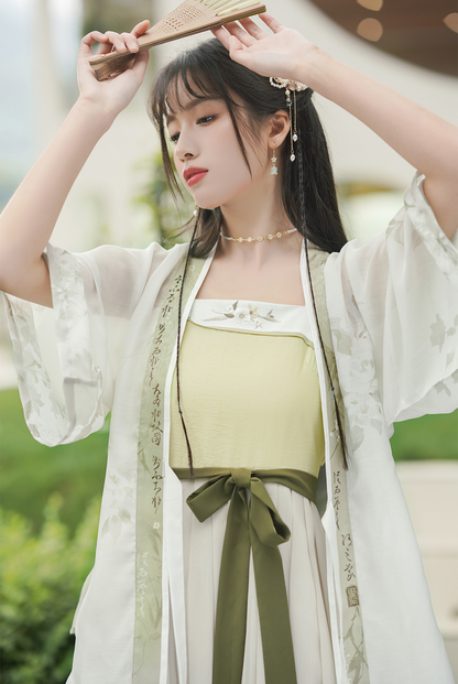 Jian Su : Palimpsest Couture