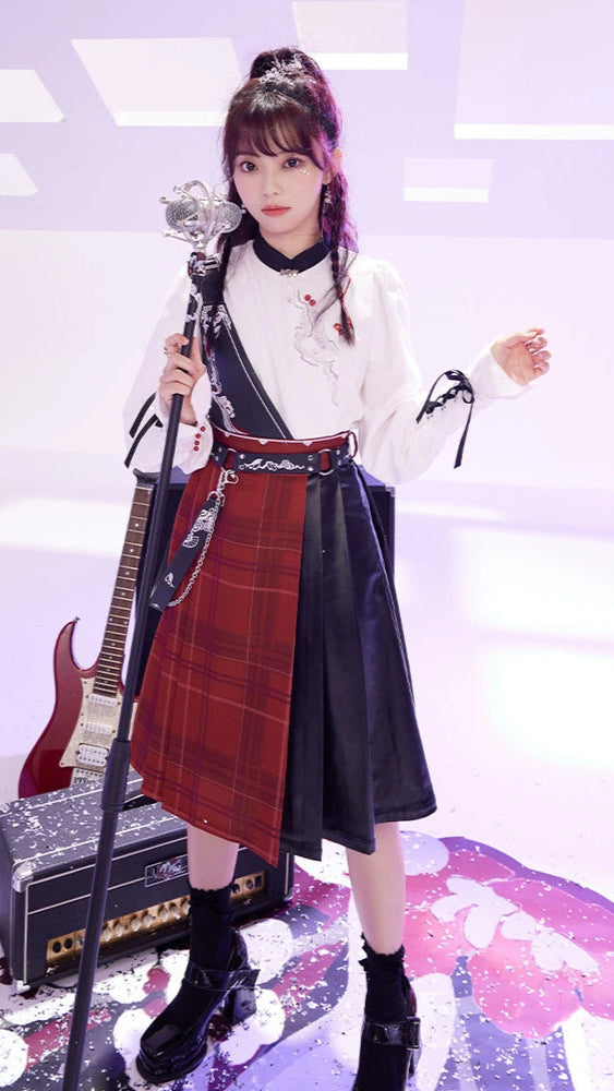 Xiaoqiao Yin Ni Xindong Tiaodong Yin Fu : Arpeggio