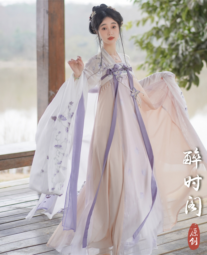 LOOKBOOK SERIES Tang Dynasty Cloud Butterfly Hanfu