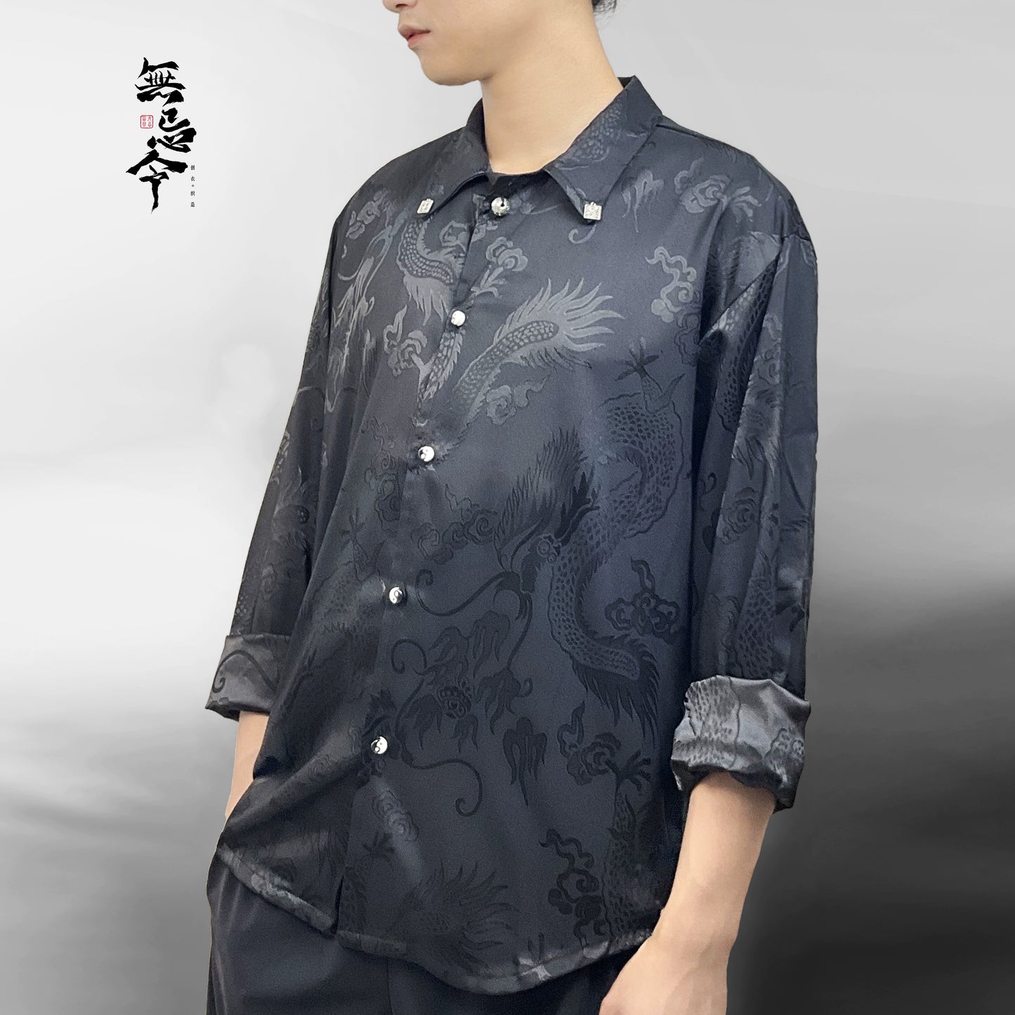 Male & Unisex Series Hanfu Ophidomin