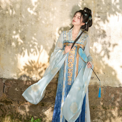 Yao Ye Guan Xing : Stargazing Far