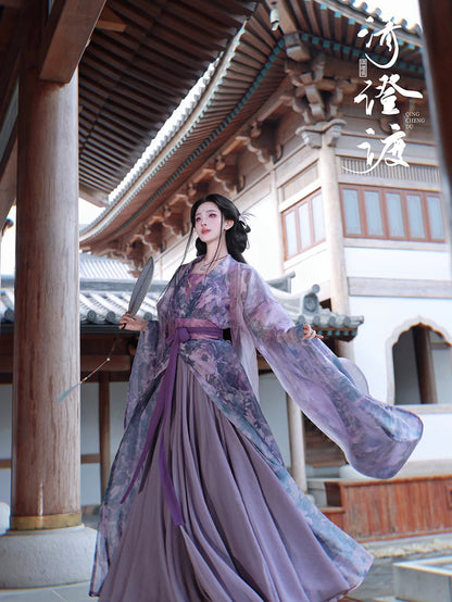 Costume Series Hanfu Dance Skirt Vernal Equinox