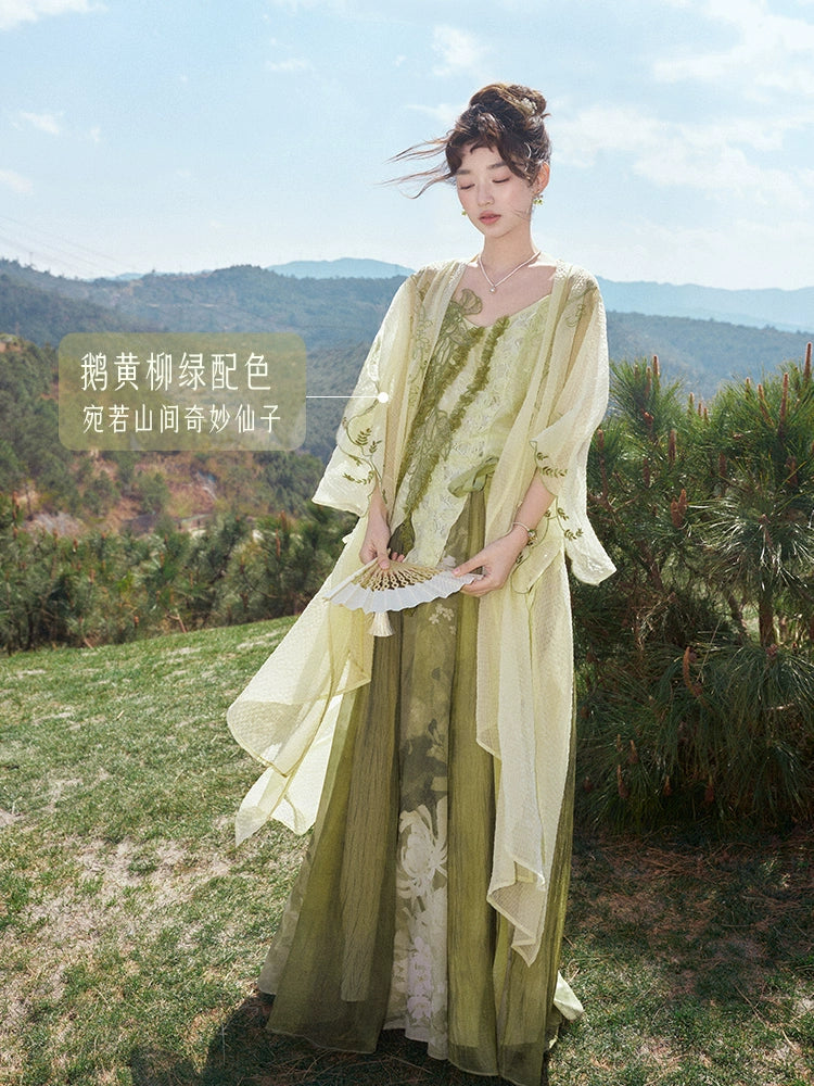 Qimiao Xianzi : Whimsical Sorceress