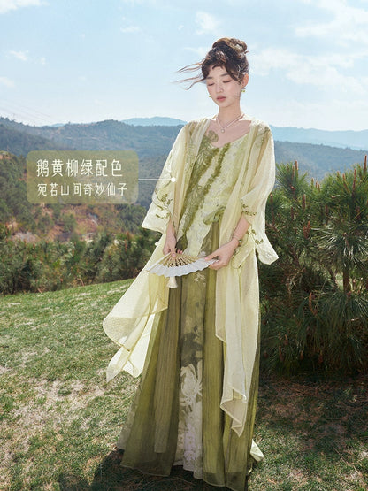 Qimiao Xianzi : Whimsical Sorceress