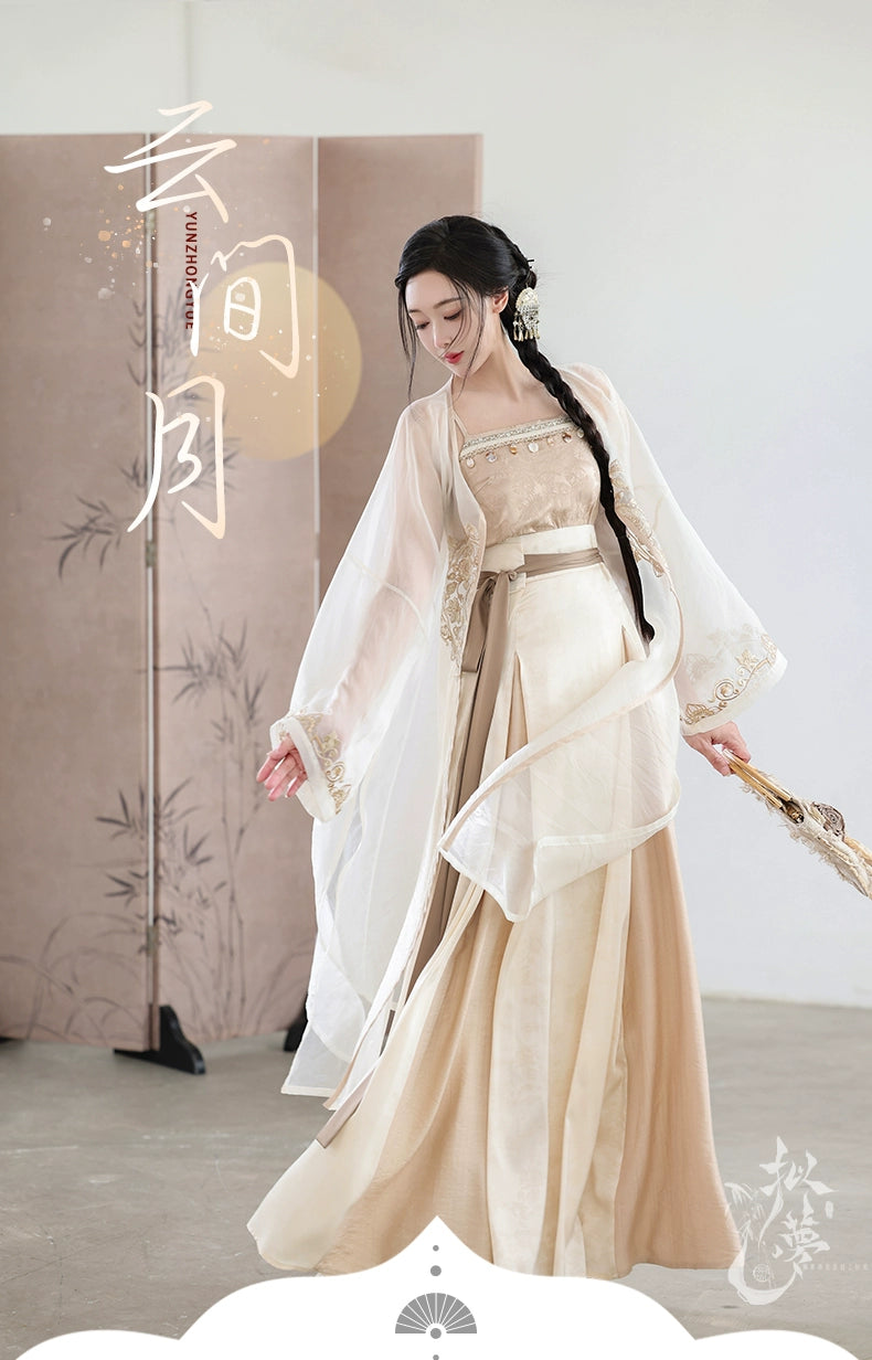 Lookbook Series Dreams Song Modern Hanfu Embroidery