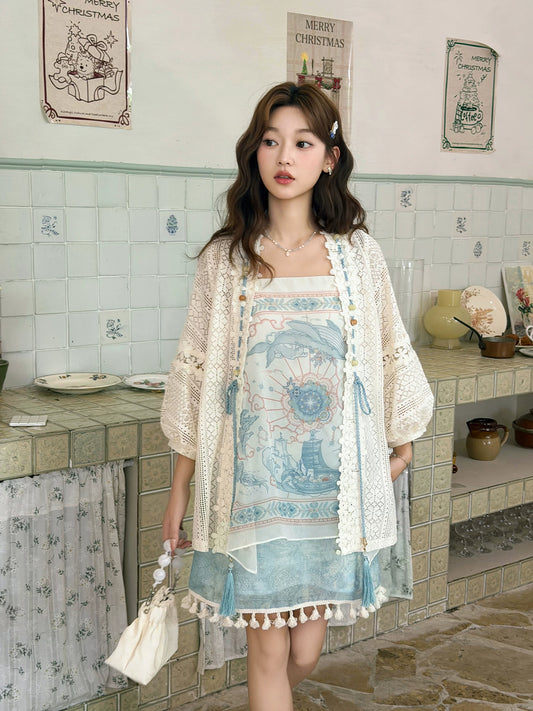 Qing Xi : Sunny Tide