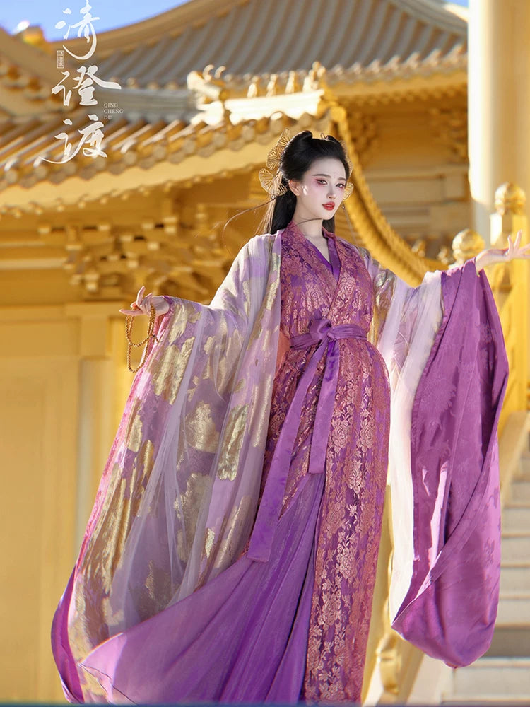Costume Series Hanfu Dance Skirt Hou Shu