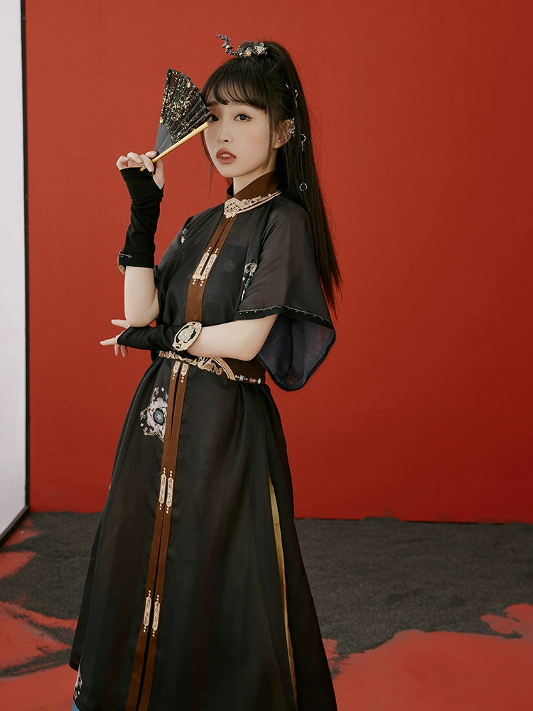 Jingu Ming : Gilded Resonance