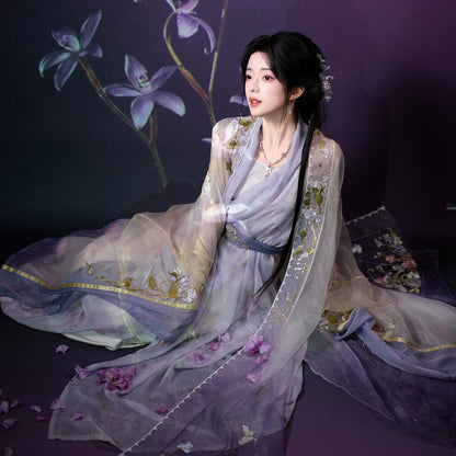 Qing Guang Ru Meng : Light Falls Into Dream