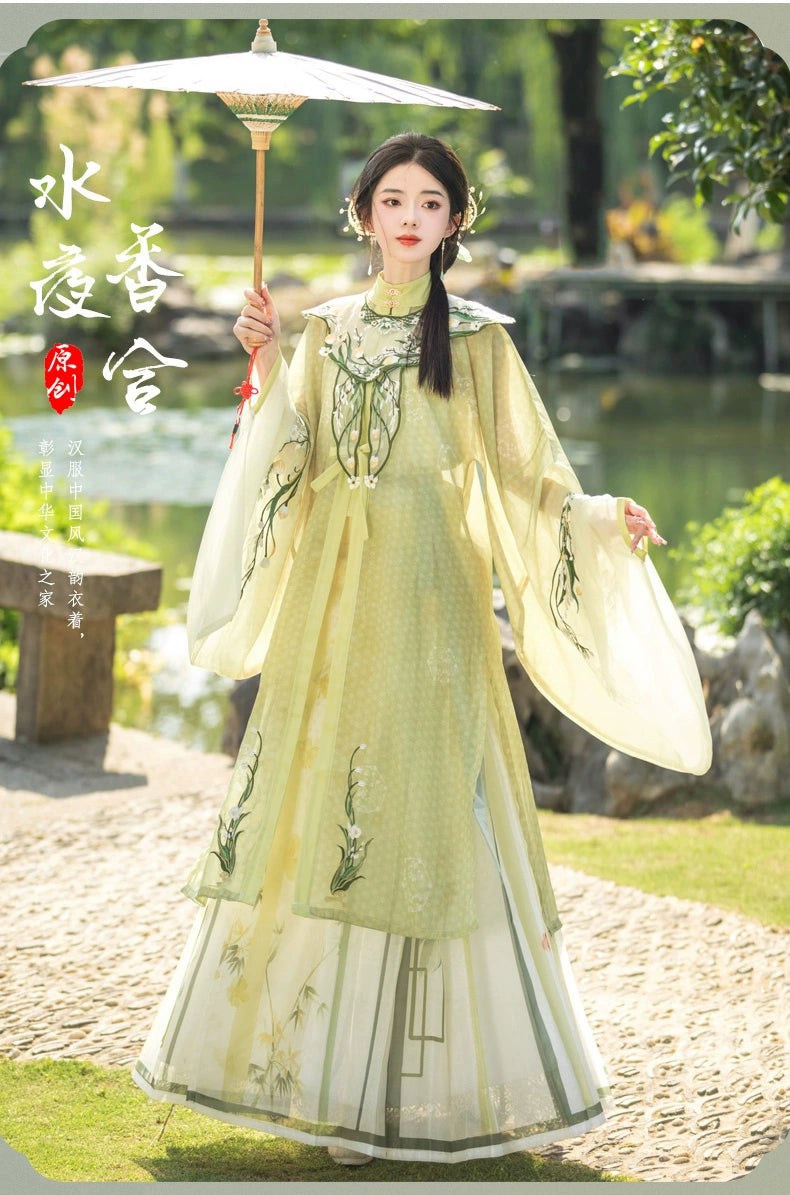 LOOKBOOK SERIES Ming Dynasty Horse Face Skirt Yellow Set