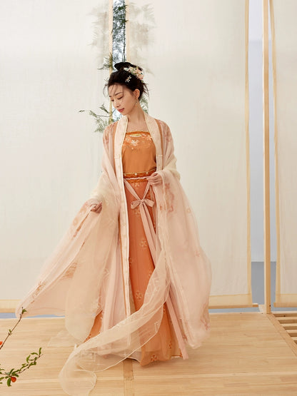 Fuguang Yi Meng : Ephemeral Dreamlight