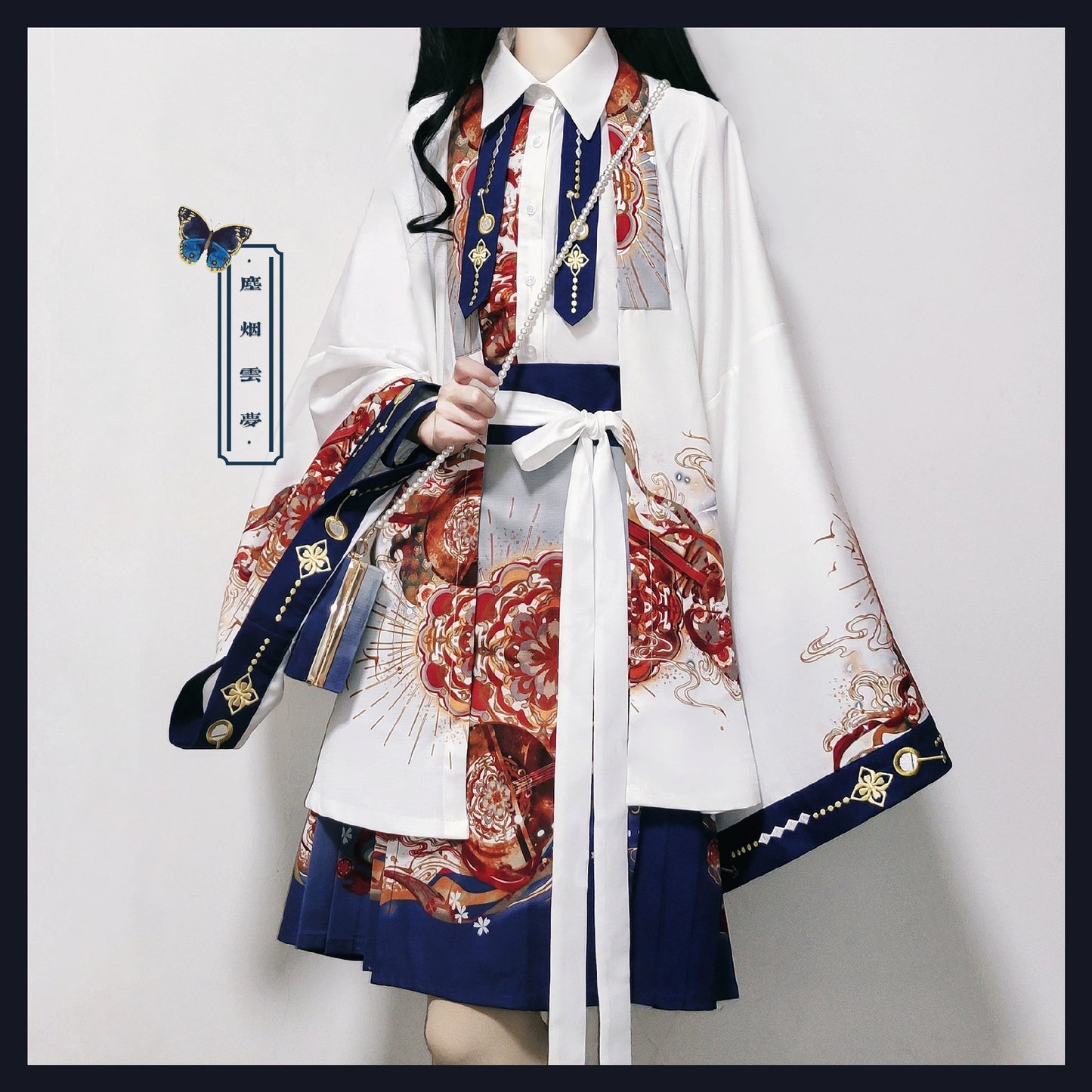 Lookbook Series Pipa Song Fashion Printed Modified Horse Face Skirt Suit