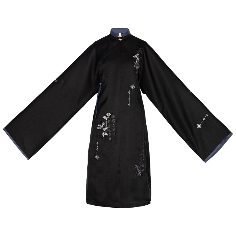 Mozhu Jianyi : Ink-Bamboo Sword Will
