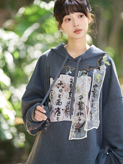 Shang Yang Tai : Solarior
