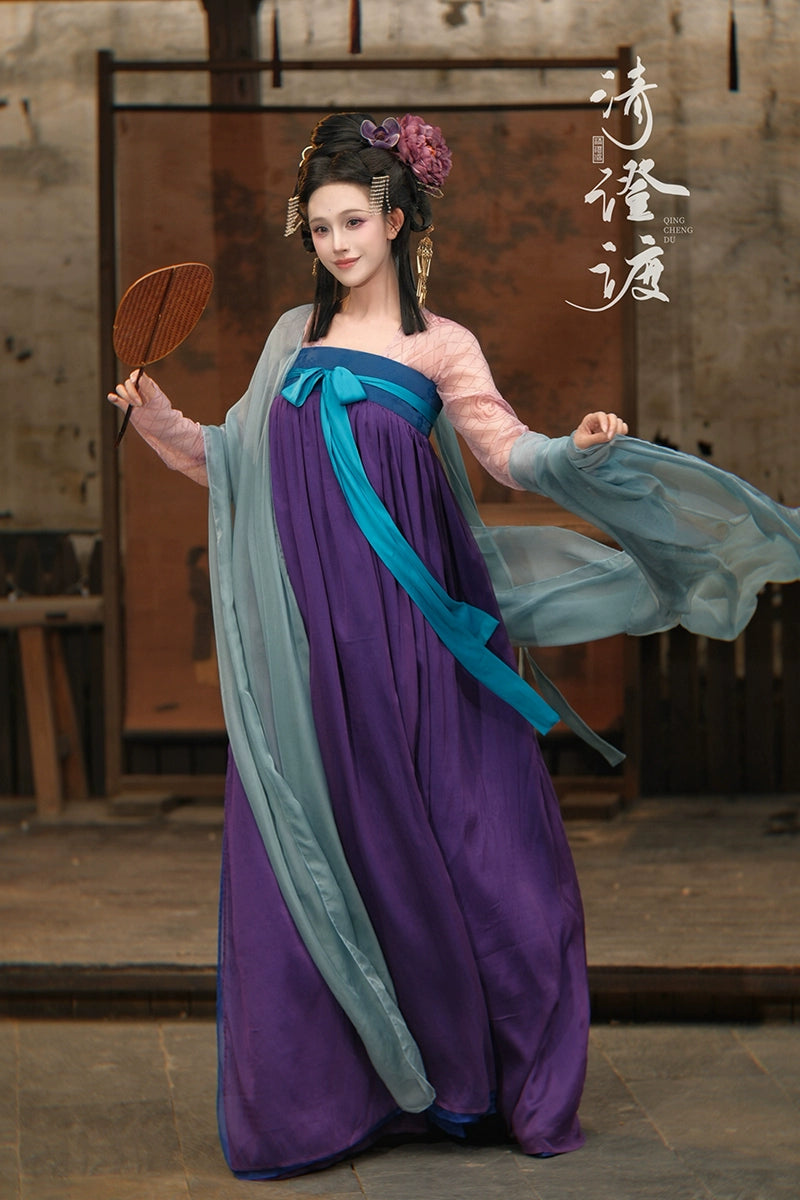 Costume Series Hanfu Dance Skirt Hou Tang