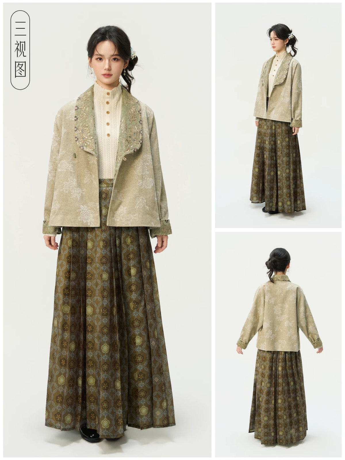 Jin Si Ju ：Golden Thread Chrysanthemum