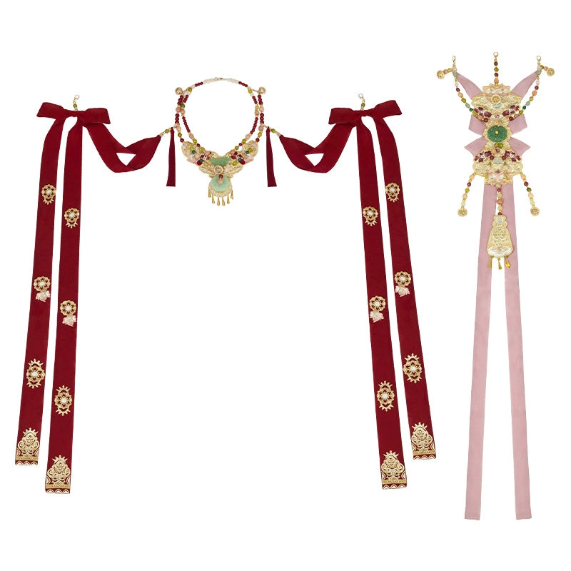 Sheng Le Zhi Yan : Resonance Cage-Accessory Set