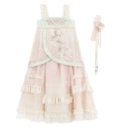 Picks Hype Series Hanfu Drunken Flower Shade