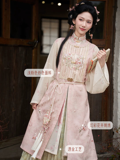 Fang Cao Gui : Fragrance Return