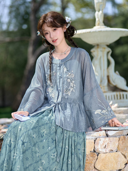 Qian Qian : Verdant Growth