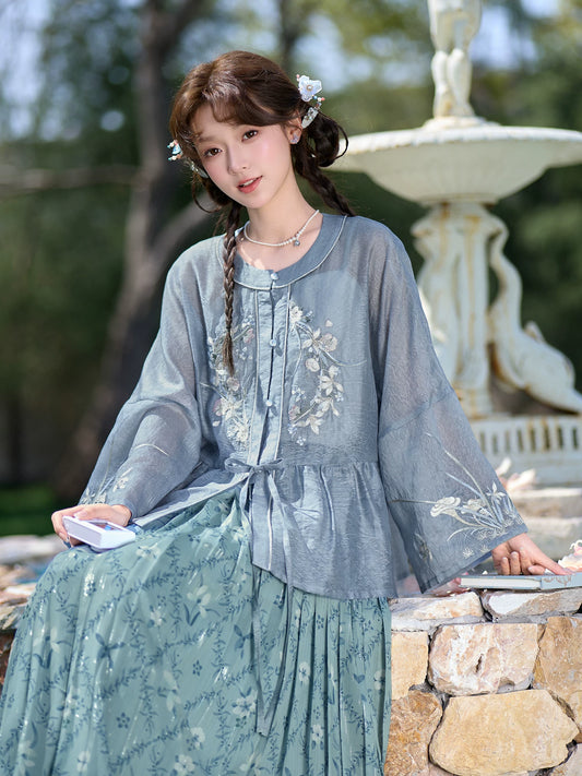 Qian Qian : Verdant Growth