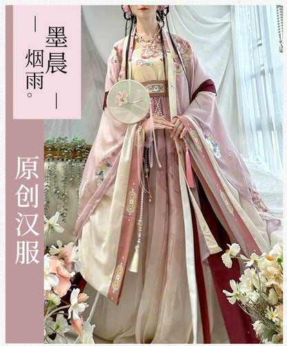 LOOKBOOK SERIES Song Dynasty Waist-Length Skirt/Chest-Length Skirt