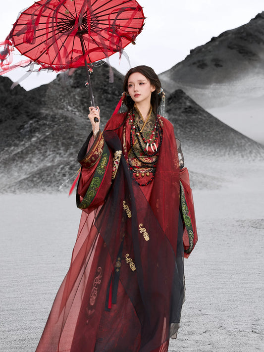 Mi Hai Gui Chao ：Mystic Sea Homecoming