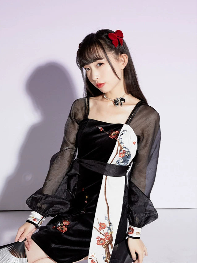 Que Ling : Plumelet