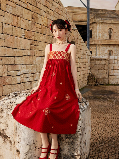 Feihong Wuhui : Crimson Masquerade