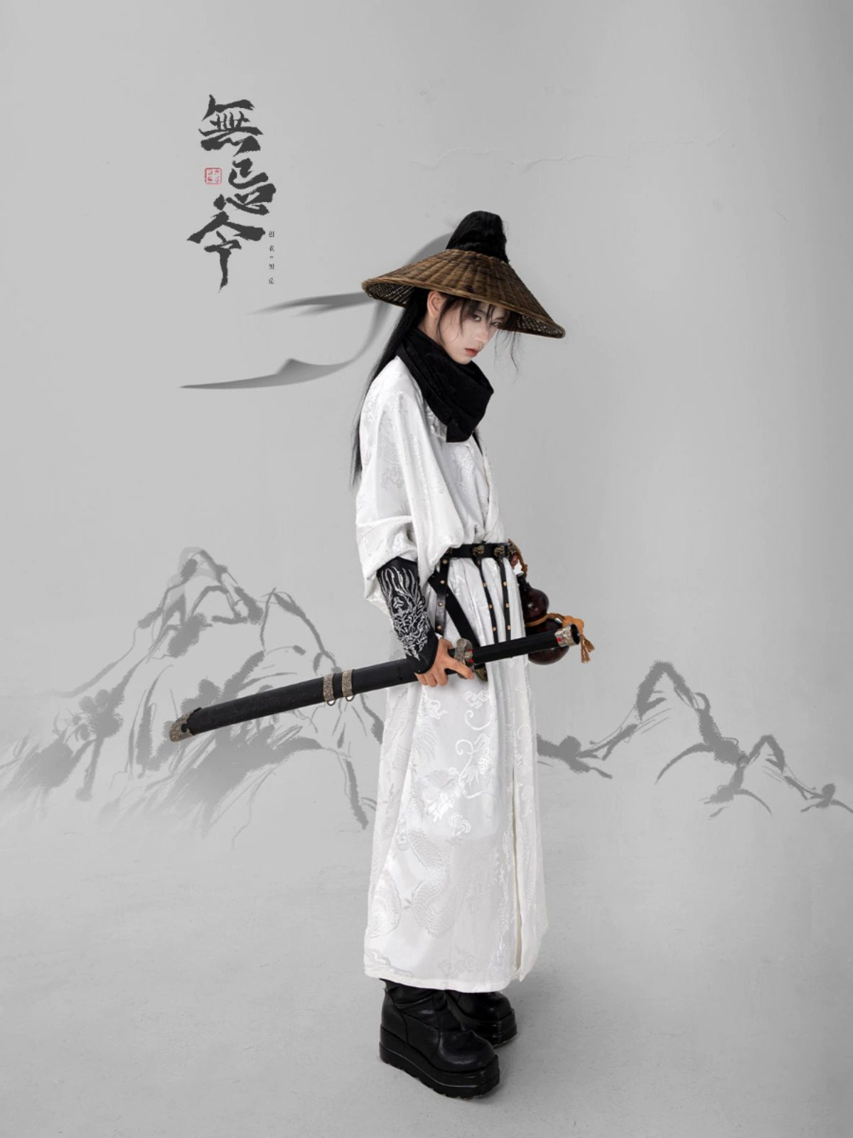Male & Unisex Series Hanfu Albidox