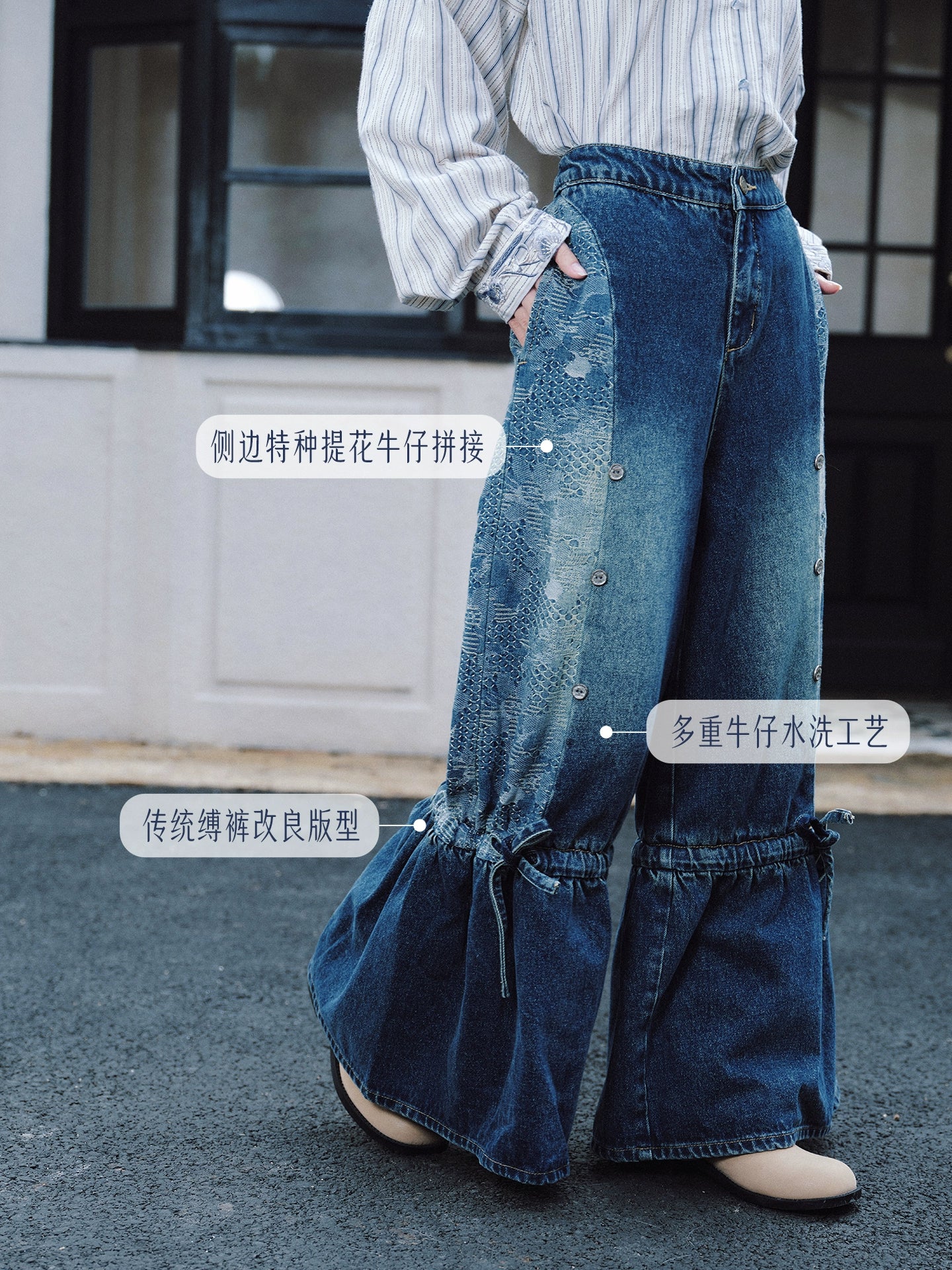 Hua Rui : Painted Stamen