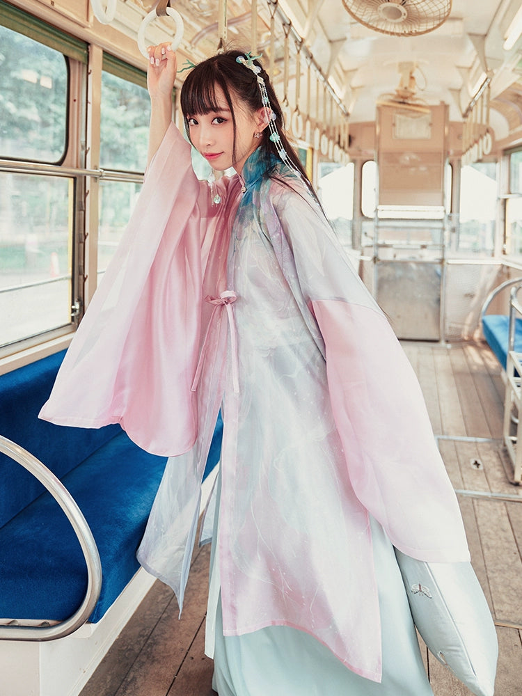 Xiao Yao You : Superfluid Skirt