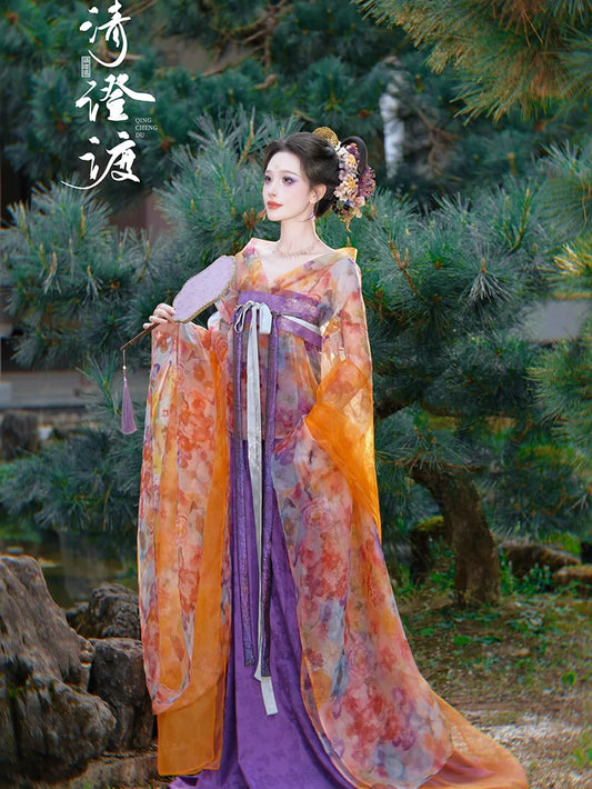 Costume Series Hanfu Dance Skirt Beginning of Winter