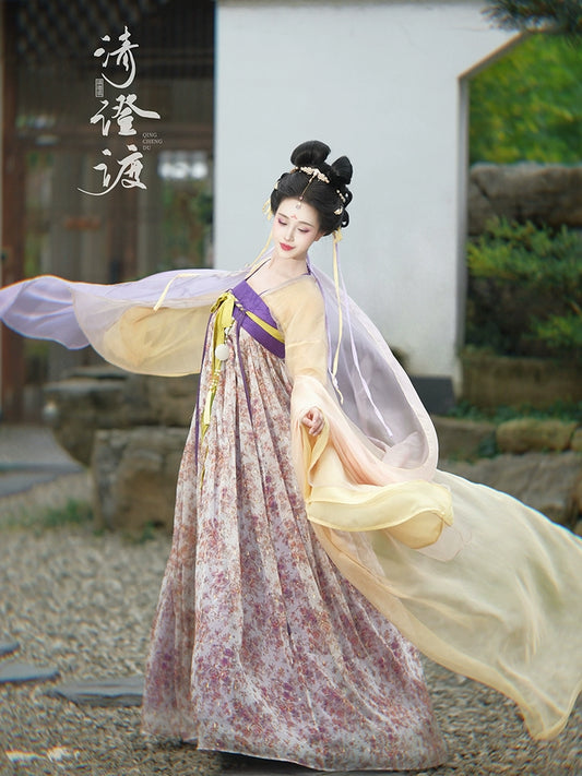 Costume Series Hanfu Dance Skirt Hou Zhou
