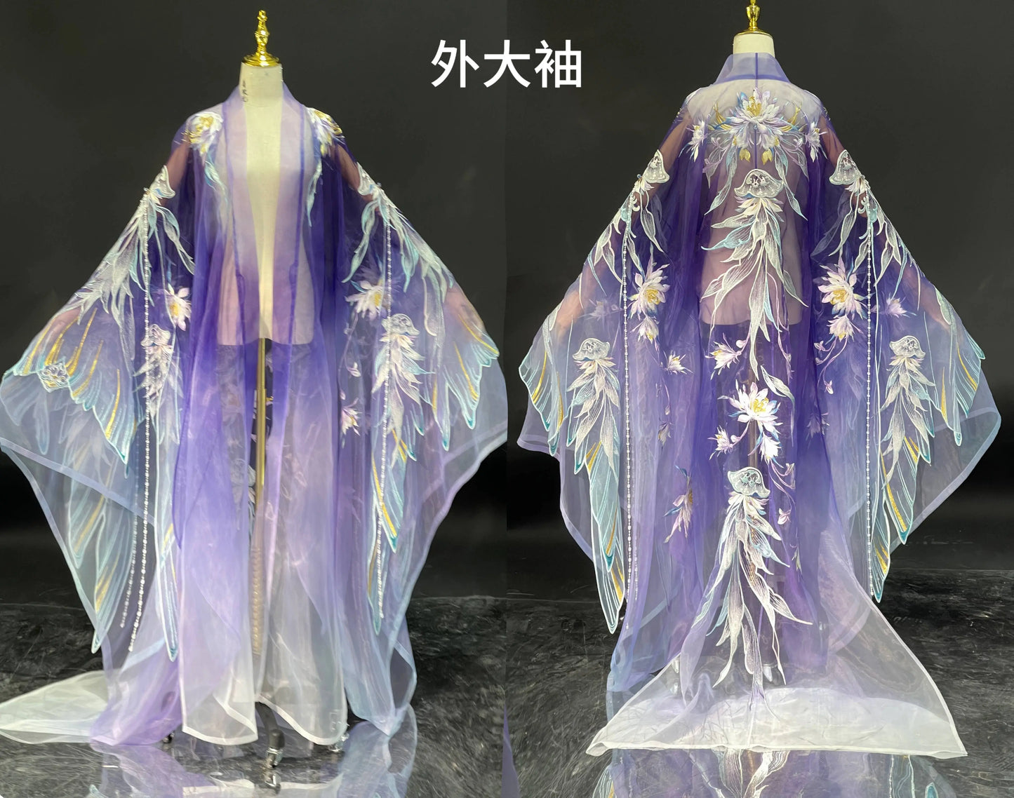 Haute Couture Series Woven Fabric Embroidered Hanfu Qing Huan Epiphyllum Jellyfish